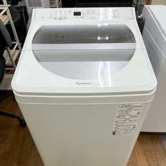 激安8.0kg洗い!! Panasonic 2020年 NA-FA80H8全自動電気洗濯機の画像