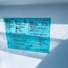 Haier 冷凍冷蔵庫  JR-NF148Bの画像