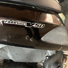 V50 バイク原付の画像