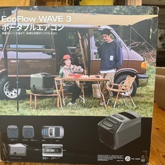 最新機EcoFlow WAVE3 ポータブルエアコンの画像
