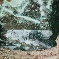 石材彫刻　　グリーンの石にインディアン彫刻の画像