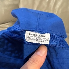 キッズ　帽子 ハット　BLUE AZUR ブルーアズール サイズＳＳの画像