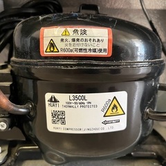 小型冷蔵庫の画像