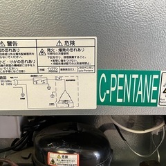 小型冷蔵庫の画像