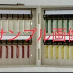 鍵箱　キーケース　鍵保管箱の画像