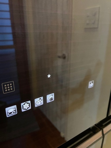 
不具合はありません。25万で購入。三菱冷凍冷蔵庫　600ℓ 2016年購入　様々な機能がついてます