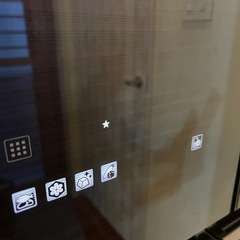 金額交渉可能。不具合はありません。25万で購入。三菱冷凍冷蔵庫　600ℓ 2016年購入　様々な機能がついてますの画像
