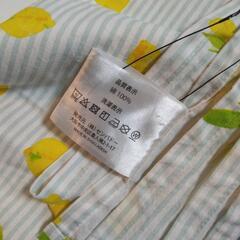 マルチカバー綿100パーセントの画像