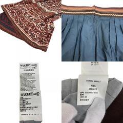 マックスマーラ MAX MARA ロングスカート WEEKEND SASSARI 花柄 ネイビーの画像