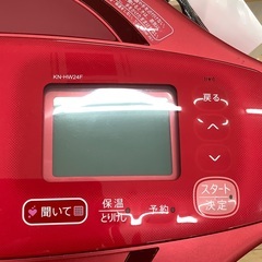 SHARP（シャープ）HEALSiOのご紹介ですの画像
