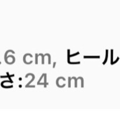 レディース　サンダルの画像
