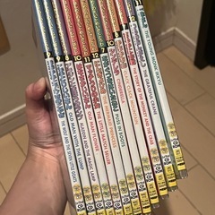 決まりました😊絵本の画像