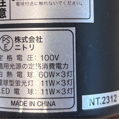 スタイリッシュ天井照明 2点セット  ブラック×ウッド / ブラック×ダークブラウン 💡【電球付き / 合計2台】の画像