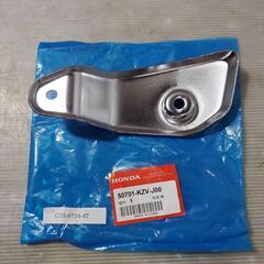 HONDA 郵政カブ50 AA04 マフラー ステー ホンダ [C-25-0724-47]の画像