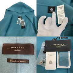 マックスマーラ MAX MARA その他アウター フードショートコート WEEKEND RAPACE ブルー系の画像