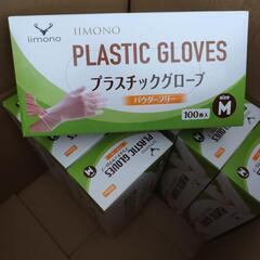 新品 プラスチックグローブ ９箱 Msizeの画像