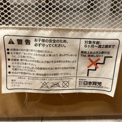 日本育児　おくだけとおせんぼの画像