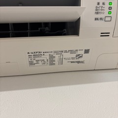 決まりました。ダイキンEシリーズ200Vエアコンの画像