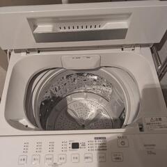 アイリスオーヤマ 全自動 縦型 縦型洗濯機コンパクトITW-70A01-W 1の画像