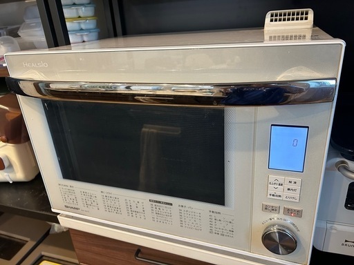 【used】SHARP ヘルシオ AX-GX3 SHARP AX−GX3 ウォーターオーブンレンジ ヘルシオ 電子