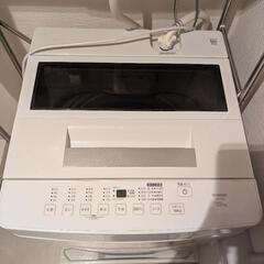 アイリスオーヤマ 全自動 縦型 縦型洗濯機コンパクトITW-70A01-W 1の画像