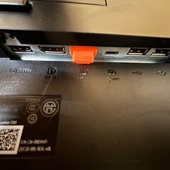 DELL モニター 54*32*3の画像