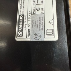 【約22万相当】エスプレッソマシン ランチリオ シルビア　正規輸入品の画像