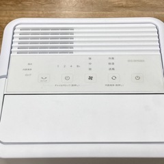 [トレジャーファクトリー大宮店] IRIS OHYAMA コンパクトクーラーをご紹介します！の画像