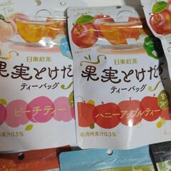 ティーバッグ飲料まとめての画像