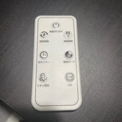 加湿器の画像