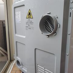 Yoquna GDZ40-518E 電気式乾燥機 3.0kg 2022年製の画像