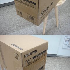 未使用品 アイリスオーヤマ DCモーター タワーファン TWF-CD83 リモコン付き グレー 未開封品【モノ市場安城店】013の画像