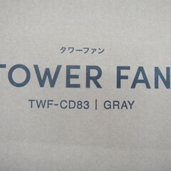 未使用品 アイリスオーヤマ DCモーター タワーファン TWF-CD83 リモコン付き グレー 未開封品【モノ市場安城店】013の画像