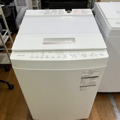 激安洗濯機!! 大きめ8.0kg!! TOSHIBA 2017年 AW-8D5(W) 全自動電気洗濯機の画像