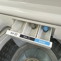激安洗濯機!! 大きめ8.0kg!! TOSHIBA 2017年 AW-8D5(W) 全自動電気洗濯機の画像