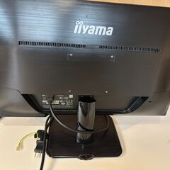 モニター IIYAMA ProLite XU2390HS-B1の画像