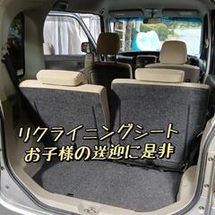 ダイハツタント!格安!サビなし!の画像