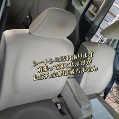 ダイハツタント!格安!サビなし!の画像