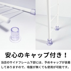 キッキン　シンク上　水切りラック　伸縮　スチールラック　水切りカゴ の画像