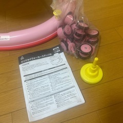 エンジェルウォーカーステップ2
の画像