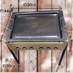 ロゴス　ステンレスBBQコンロ　専用ケース付きの画像