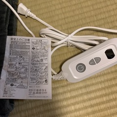 電気しき、かけ毛布の画像