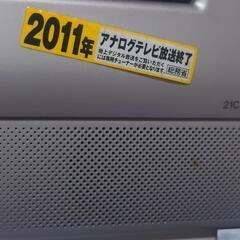 アナログテレビの画像
