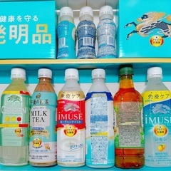 お菓子 ジュース まとめ売り⑥の画像
