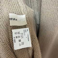 todayful ジレの画像