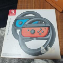 Switchの画像