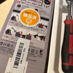 ベッセル　電動スリムラチェット 400ER3 マキタ 1度使用のみの画像