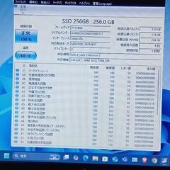 最新バージョン24H2　Windows11 　office 2021 第六世代 LIFEBOOK A 576/P Corei5-6300U メモリ8GB 新品 SSD256GB の画像