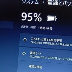 最新バージョン24H2　Windows11 　office 2021 第六世代 LIFEBOOK A 576/P Corei5-6300U メモリ8GB 新品 SSD256GB の画像