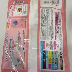 グーンプラス やわらかタッチ おむつ (6~12kg) M2枚の画像